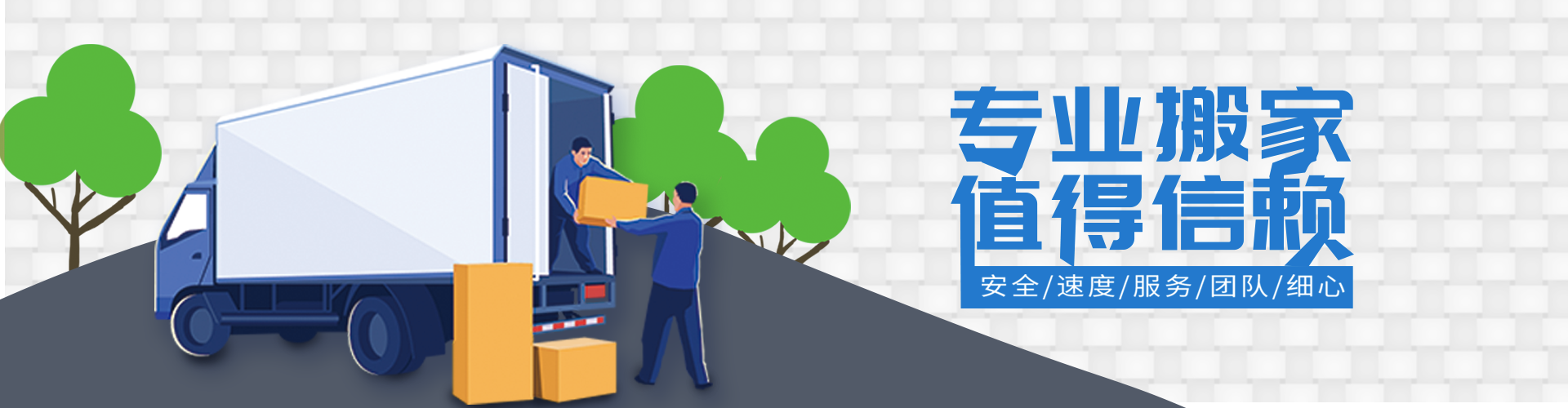 澳门赌场(中国)官网